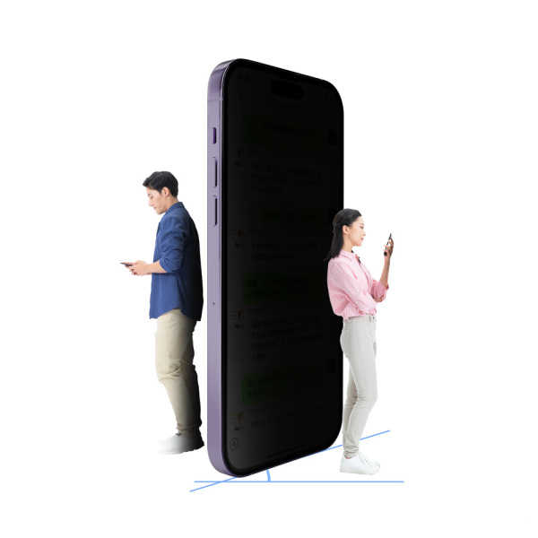 Privacy glass