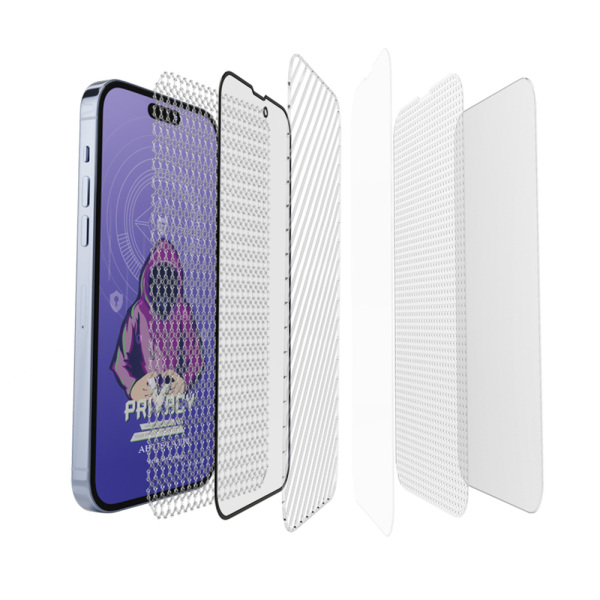 Privacy glass
