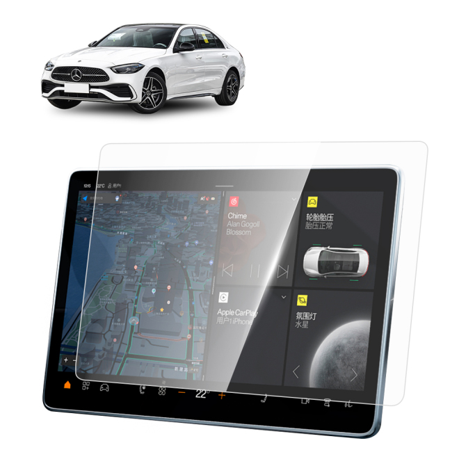 Car Navigator protector