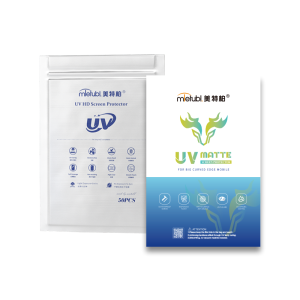 UV Matte Film