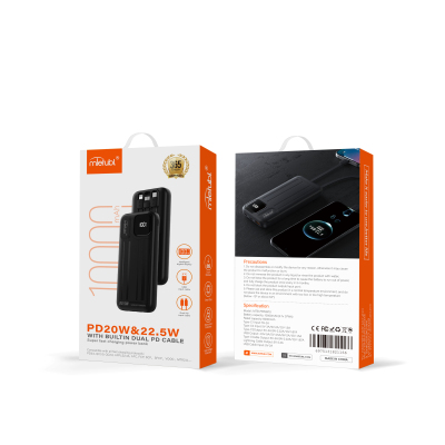 MTB-PBNW10