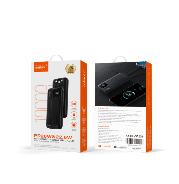 MTB-PBNW10