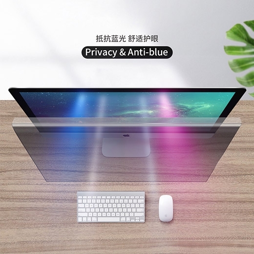 Clip-on monitor privacy filter
