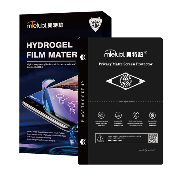 Privacy screen protector