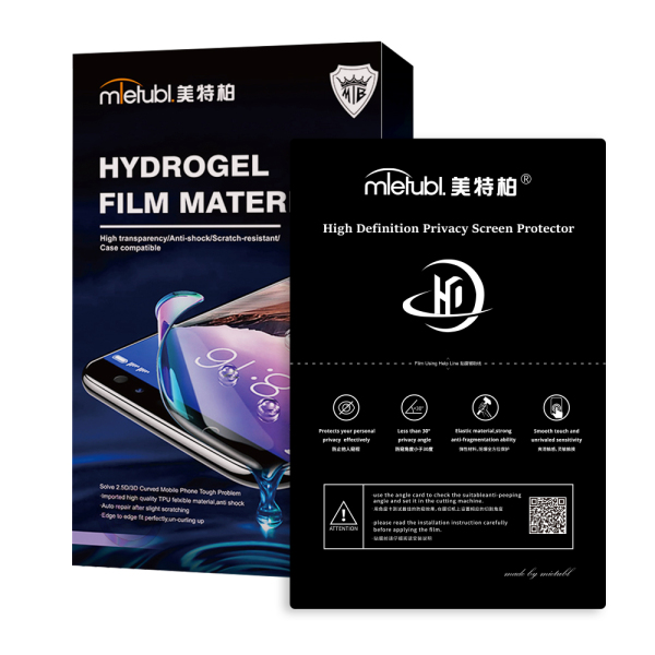 Privacy screen protector