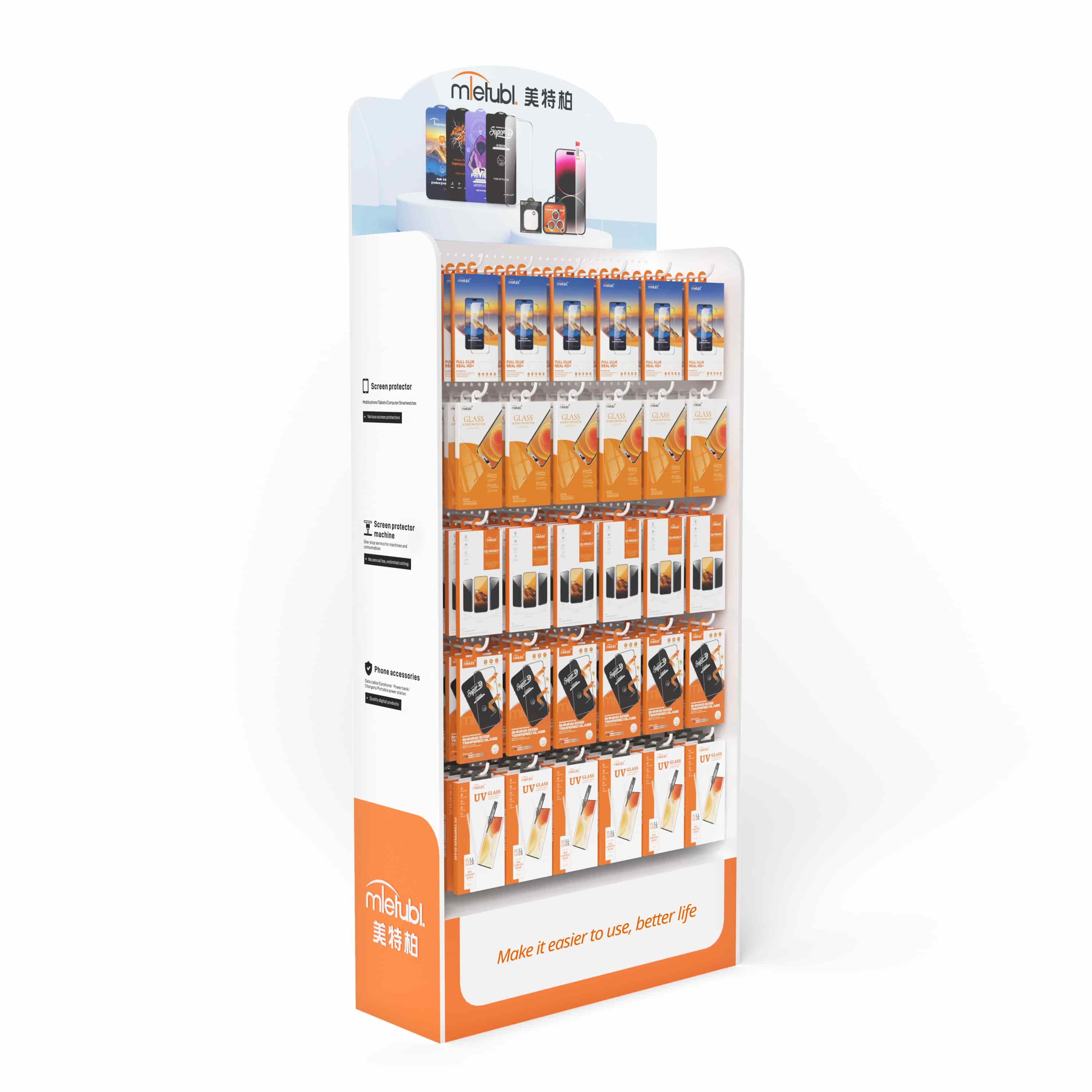 Brand image store
