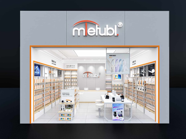 Brand image store