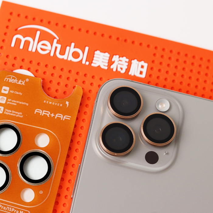 AR Hawkeye Lens Protector with Locator For Xiaomi