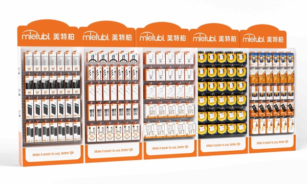 Brand image store