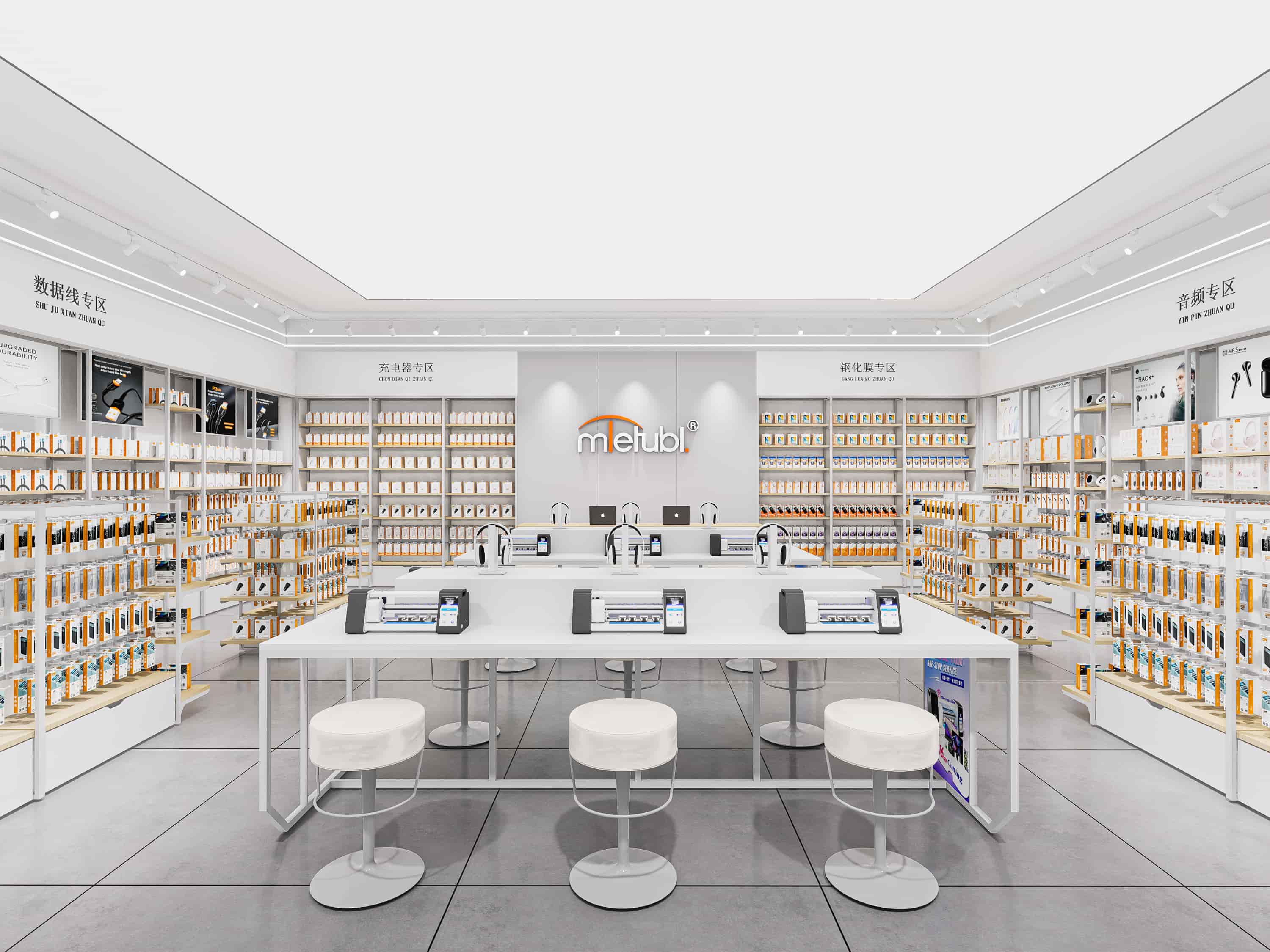 Brand image store