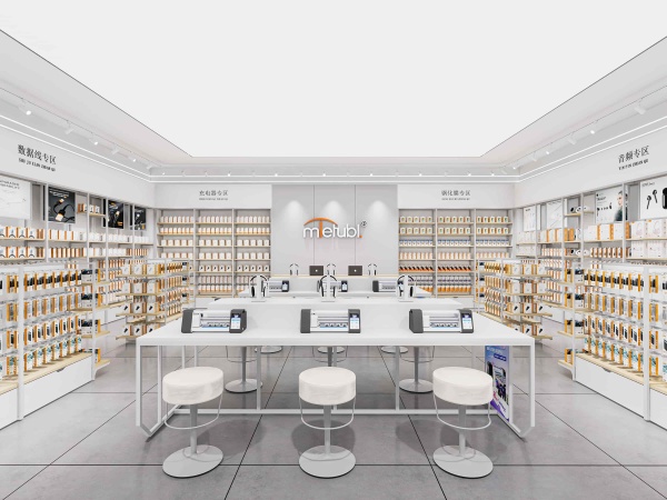 Brand image store