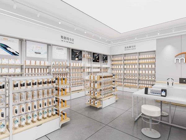 Brand image store