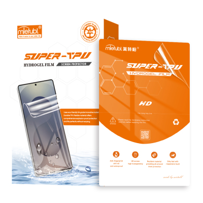 SUPER-TPU High Definition Film