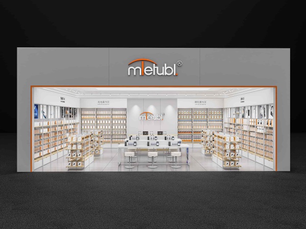 Brand image store