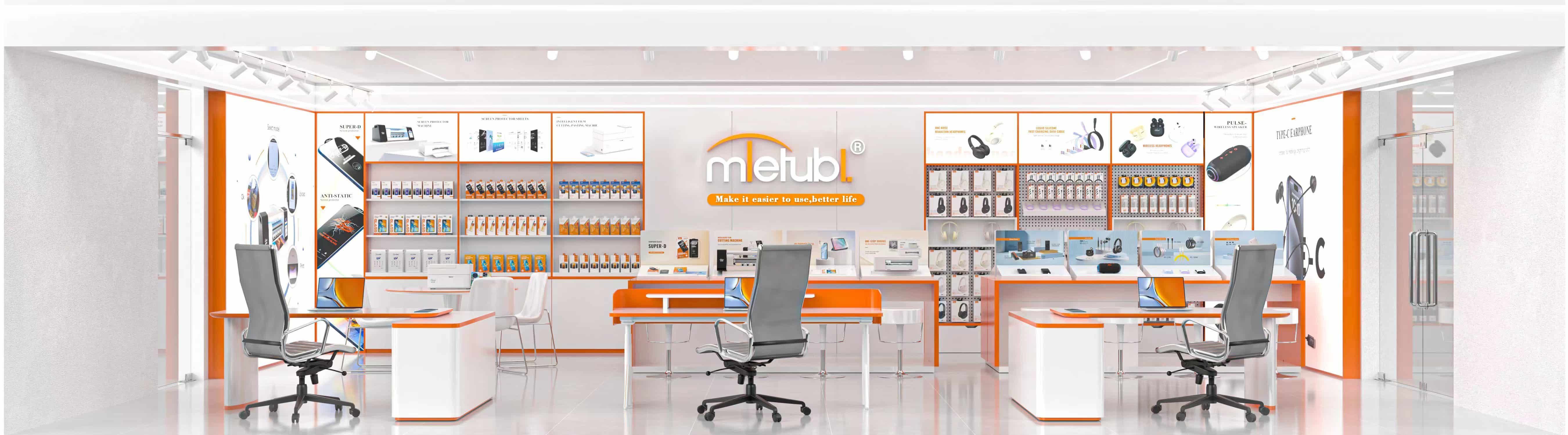 Brand image store