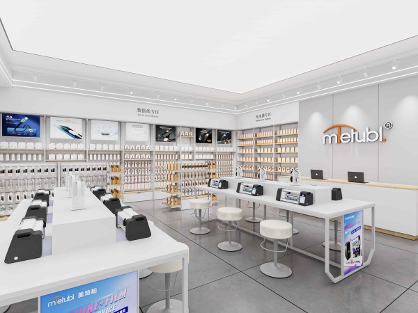 Brand image store