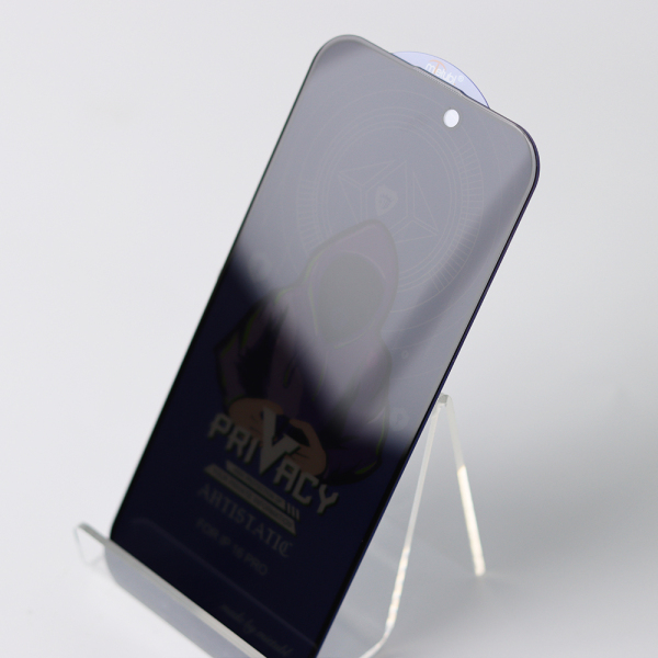 Privacy glass