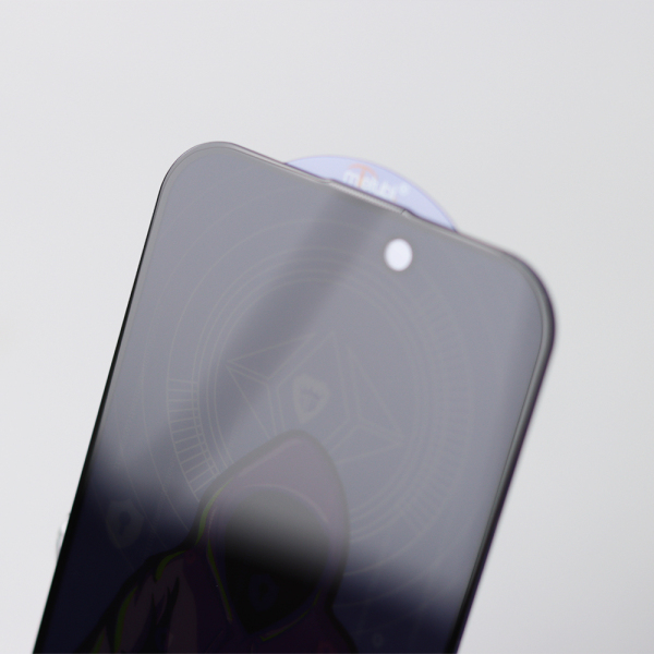 Privacy glass