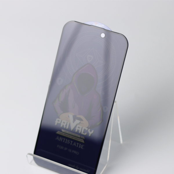 Privacy glass