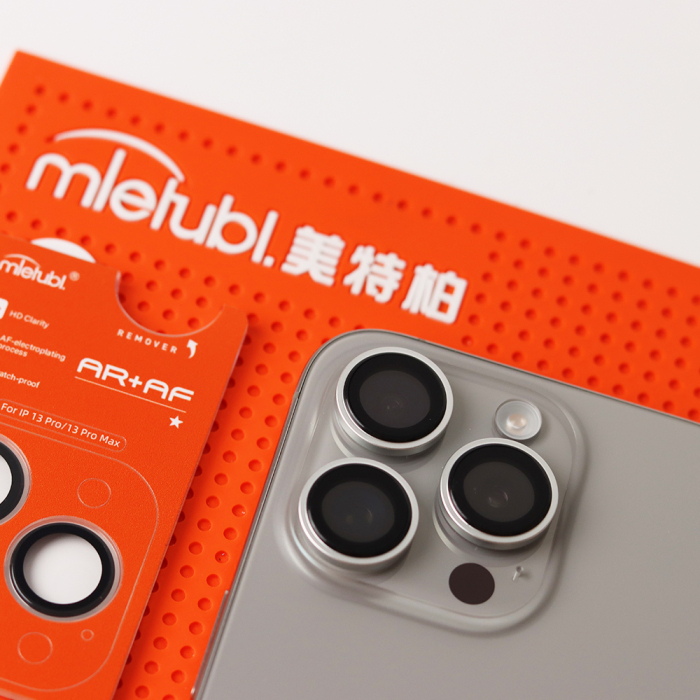 AR Hawkeye Lens Protector with Locator For Xiaomi