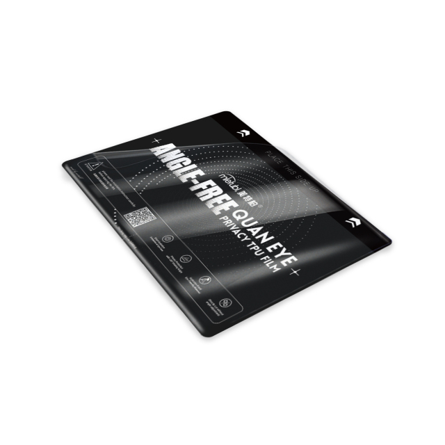 ANGLE-FREE QUAN EYE PRIVACY TPU FILM