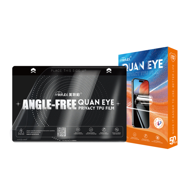 ANGLE-FREE QUAN EYE PRIVACY TPU FILM