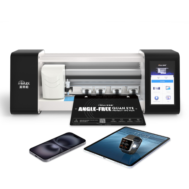 ANGLE-FREE QUAN EYE PRIVACY TPU FILM