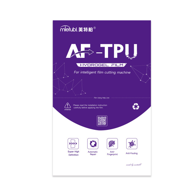 AF-TPU