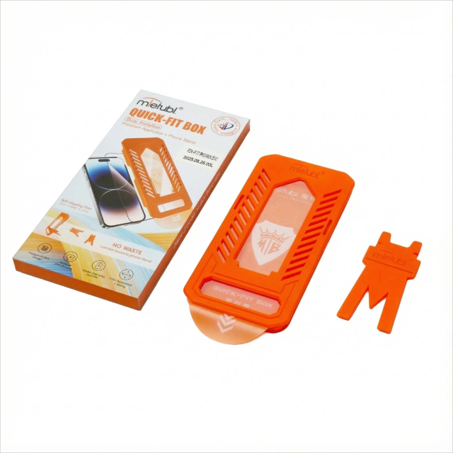 Dual Function Quick Fit Box