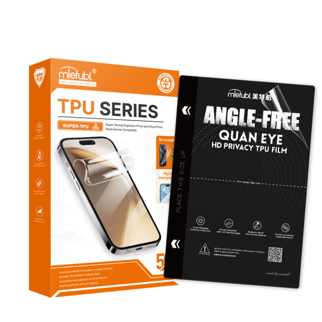 ANGLE-FREE QUAN EYE PRIVACY TPU FILM