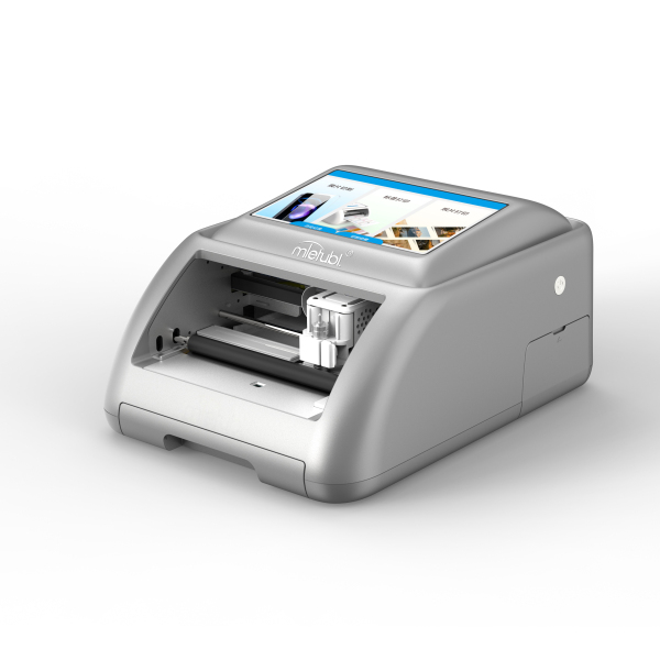 DIY Sticker Printing and Cutting Machine