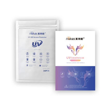 UV High-Definition Film