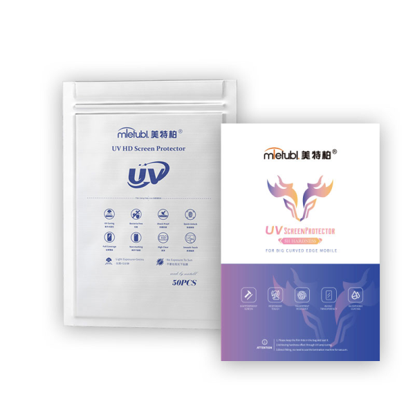 UV High-Definition Film
