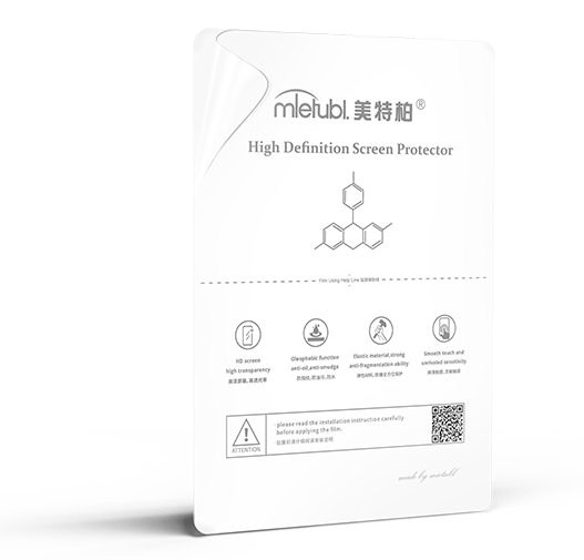 High-definition film