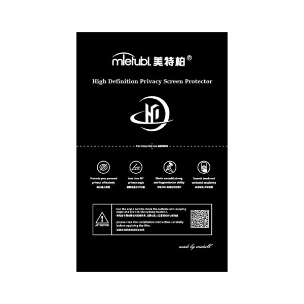 Privacy screen protector